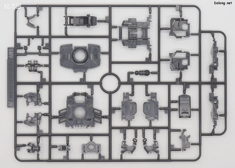 PG 网络限定版 独角兽3号机PHENEX - 图片